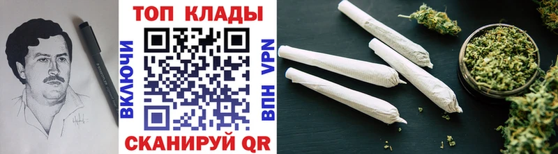 Амфетамин Ишим