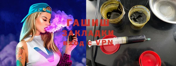 стаф Богданович