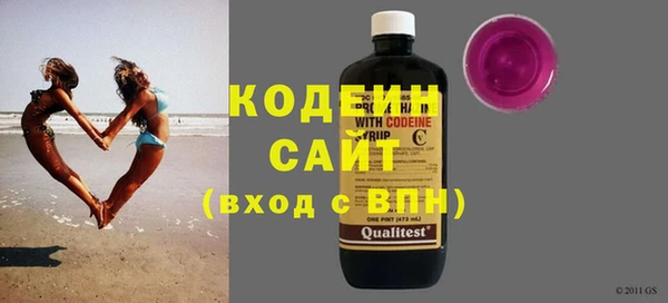 a pvp Бронницы