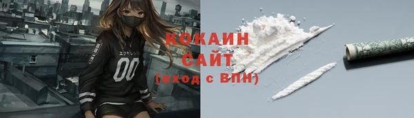 а пвп мука Богородицк
