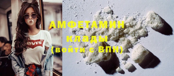 a pvp Бронницы