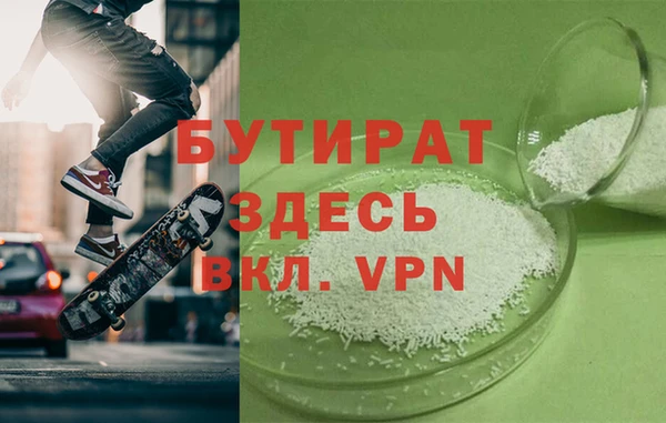 a pvp Бронницы