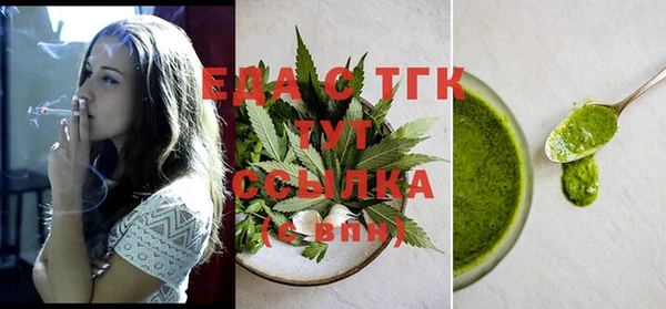 a pvp Бронницы