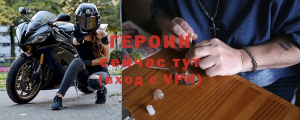 a pvp Бронницы