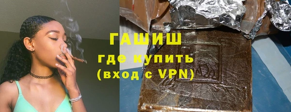 стаф Богданович