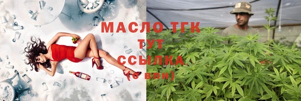 a pvp Бронницы