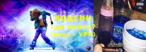 a pvp Бронницы