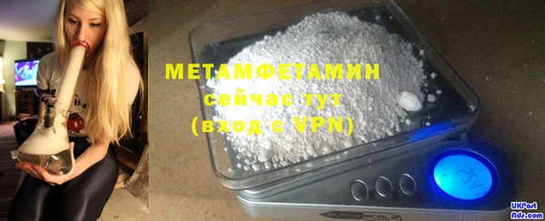 a pvp Бронницы